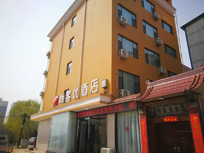 Shangkeyou Hotel