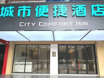 City Comfort Inn Guangzhou Liwan Shatong Metro
