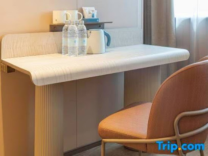 汉庭酒店(乌鲁木齐站北广场店）