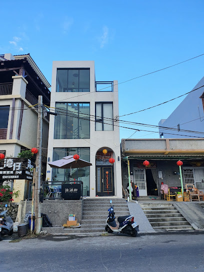 珊瑚屿民宿