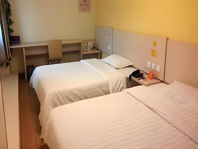 7 Days Inn Baoding Sunshine North Street Branch