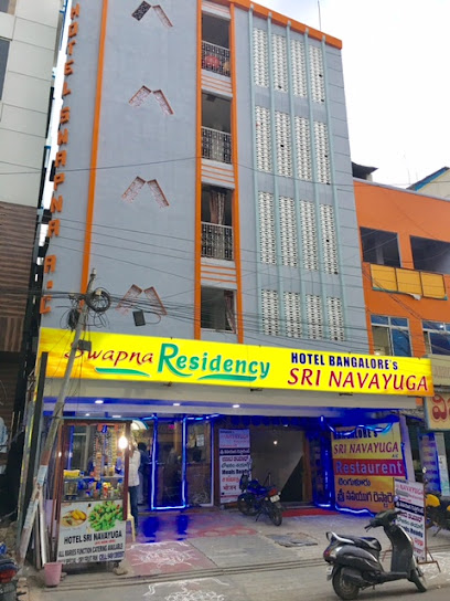 Hotel Swapna Residency Lodge