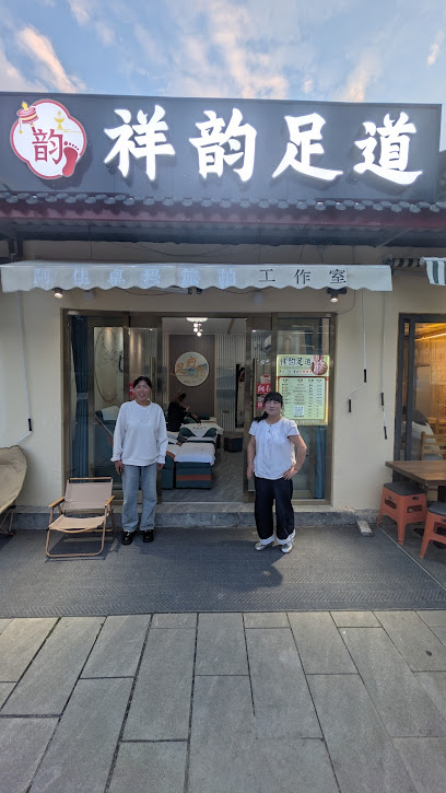亚朵轻居酒店