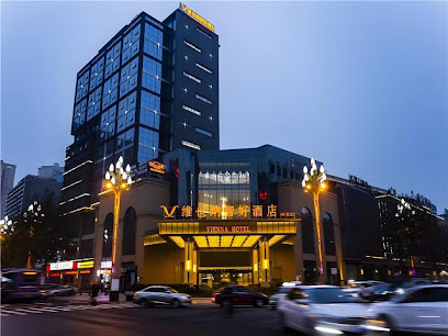 Vienna Classic Hotel