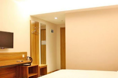 Eaka Hotel Xian County Coach Station Branch