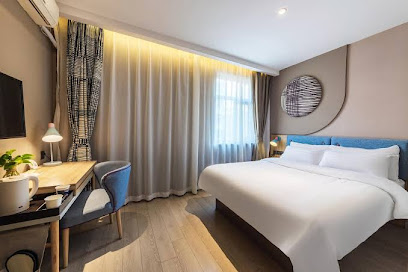 如家快捷酒店金鼎公寓店