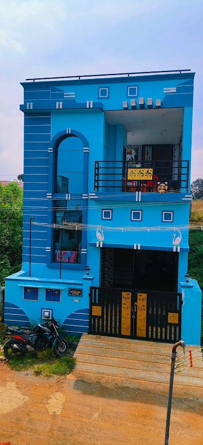 STONE PEPPER COTTAGE YERCAUD