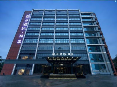 Orange Hotel Select