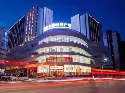 Ruishiting Shangpin Hotel