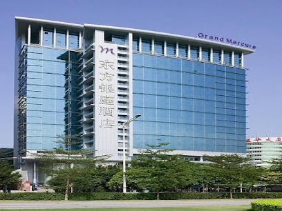 Grand Mercure Shenzhen Oriental Ginza Hotel