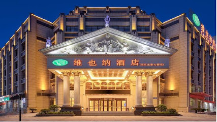 Vienna Hotel