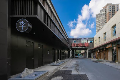 Ji Hotel
