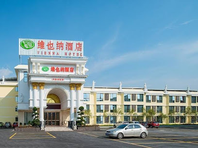 Vienna Hotel