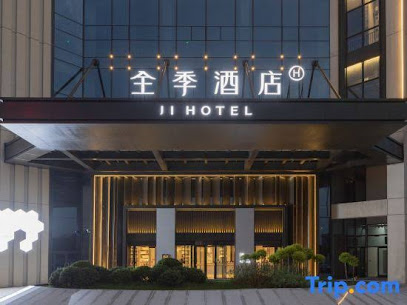 Ji Hotel Haining Xiasha Outlets