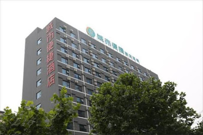 CITY COMFORT INN