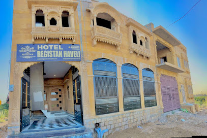 Hotel Registan Haveli, Jaisalmer