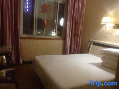 Wangcang Yirange Hotel