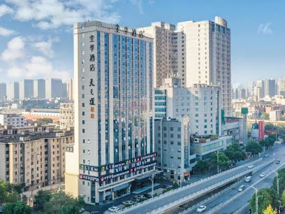 Ji Hotel