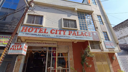 Hotel City Palace [Bageshwar Dham, Chhatarpur (M.P)]