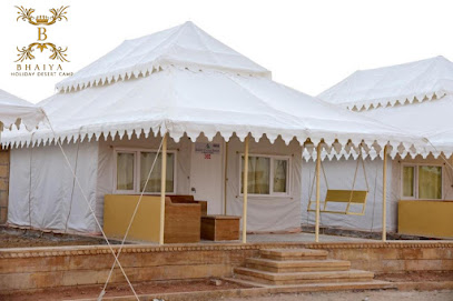 Bhaiya Holiday Desert Camp