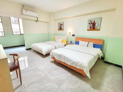 Ruize Apartment