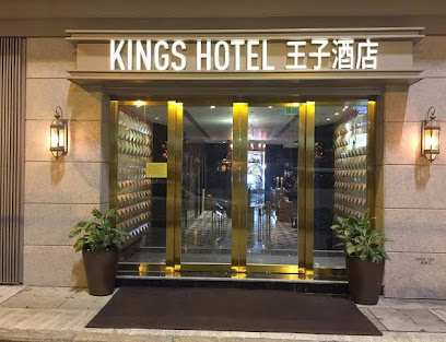 Kings Hotel
