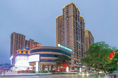 City convenient inn (Chongzuo Longzhou Zhonghua City store）