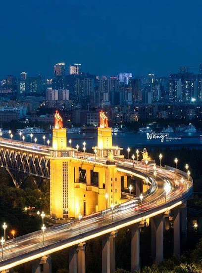 Honggaoliang Business Hotel