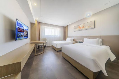 Nanchang International Exchange Center Hotel