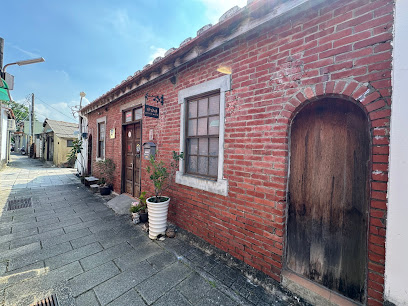 缓缓归Slow living