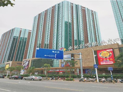 福州闽江映像酒店公寓