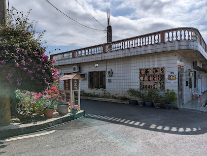 美浓情庭园