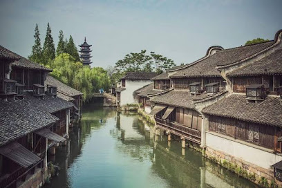 天然居