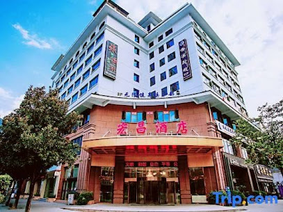 Hongchang Hotel