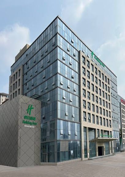 Holiday Inn Jinan Thousand Buddha Mountain By Ihg
