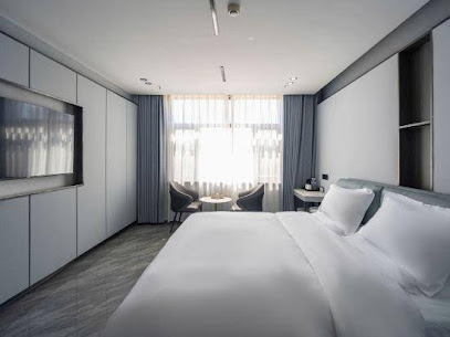 Shenghao Handu International Hotel