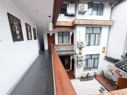 Chongfeng Yard Guesthouse