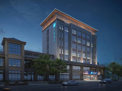 Hanting Hotel