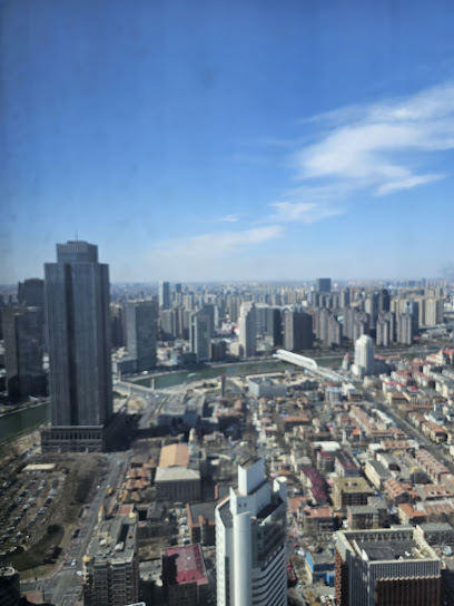 Hampton by Hilton Tianjin Haijiao Park National Convention and Exhibition Center