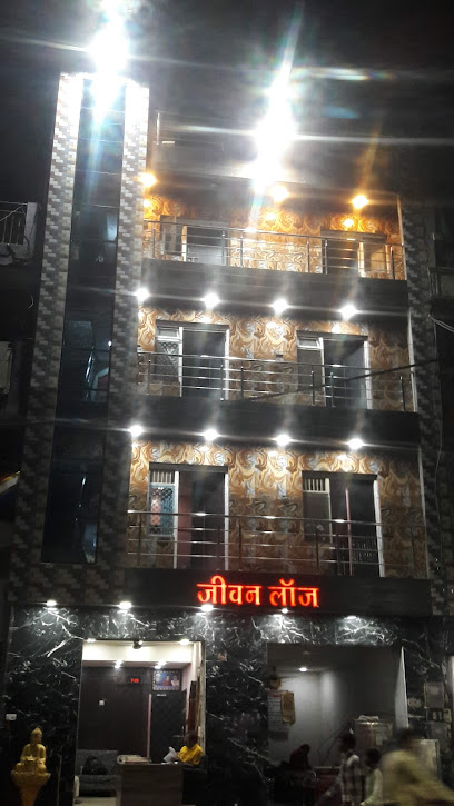 Jeevan Lodge