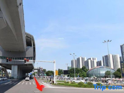 Bozun Hotel Chongqing University City