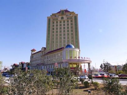 Wancheng International Hotel