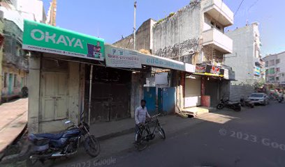 Shri Gamay guest house