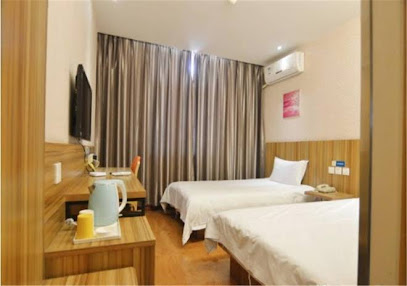 驿家365元氏蟠龙路店