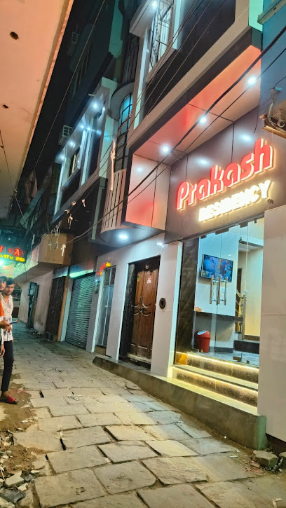 Hotel Prakash Residency
