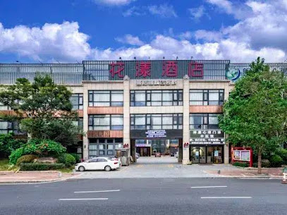 Huayang Hotel