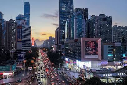 MOTRI HOTEL Futian Huaqiang North Branch