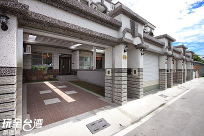 访星阁民宿