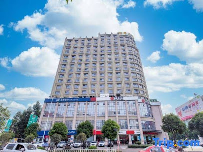 国惠大酒店