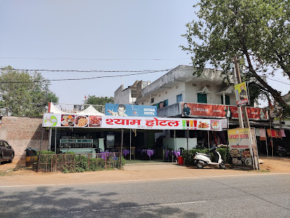 Shyam hotel